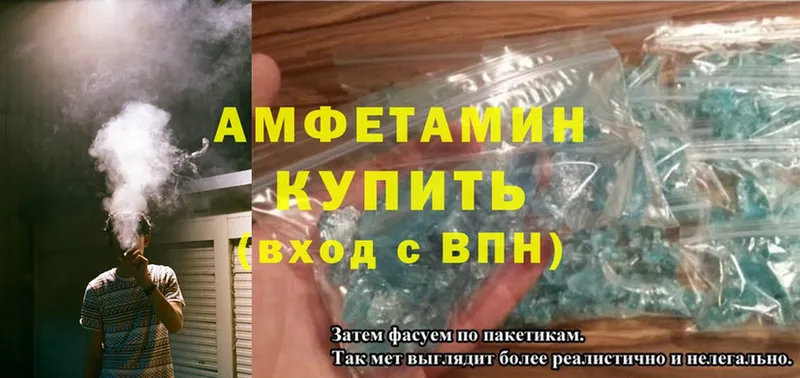 Сколько стоит Солигалич Конопля  MDMA  NBOMe  COCAIN  omg онион  МЕФ 