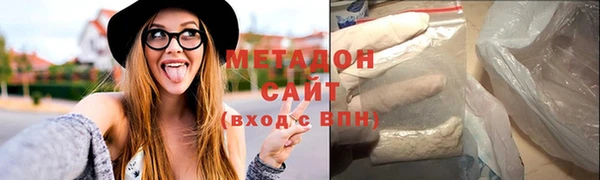 соль курить ск Вязники